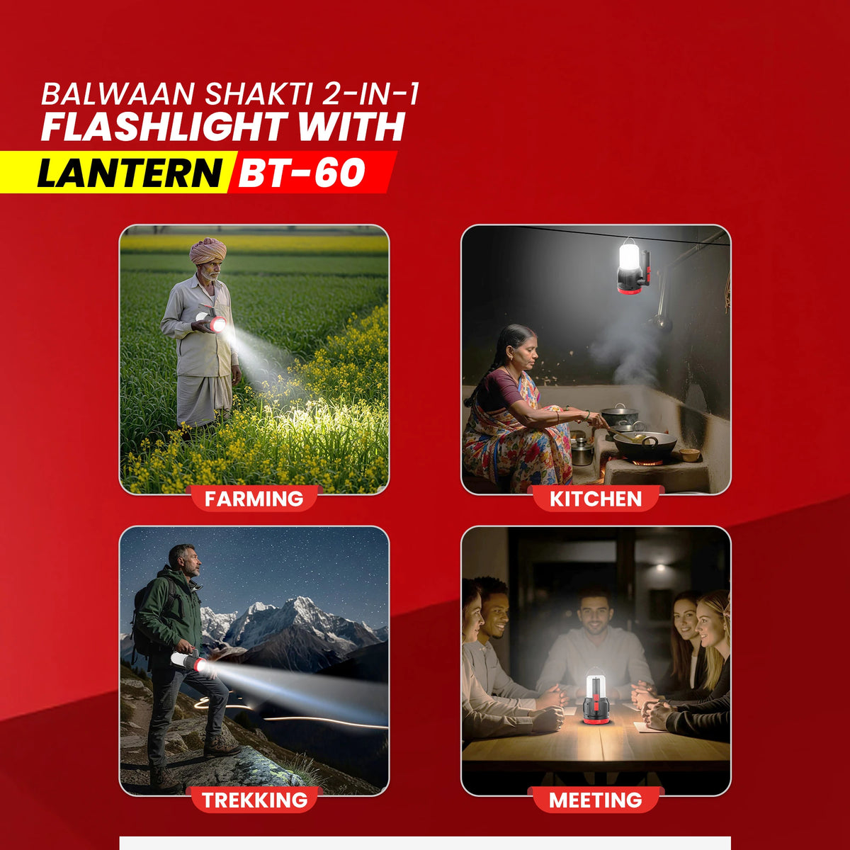 Balwaan Shakti 2 in 1 Flashlight with Lantern BT-60 - image 6