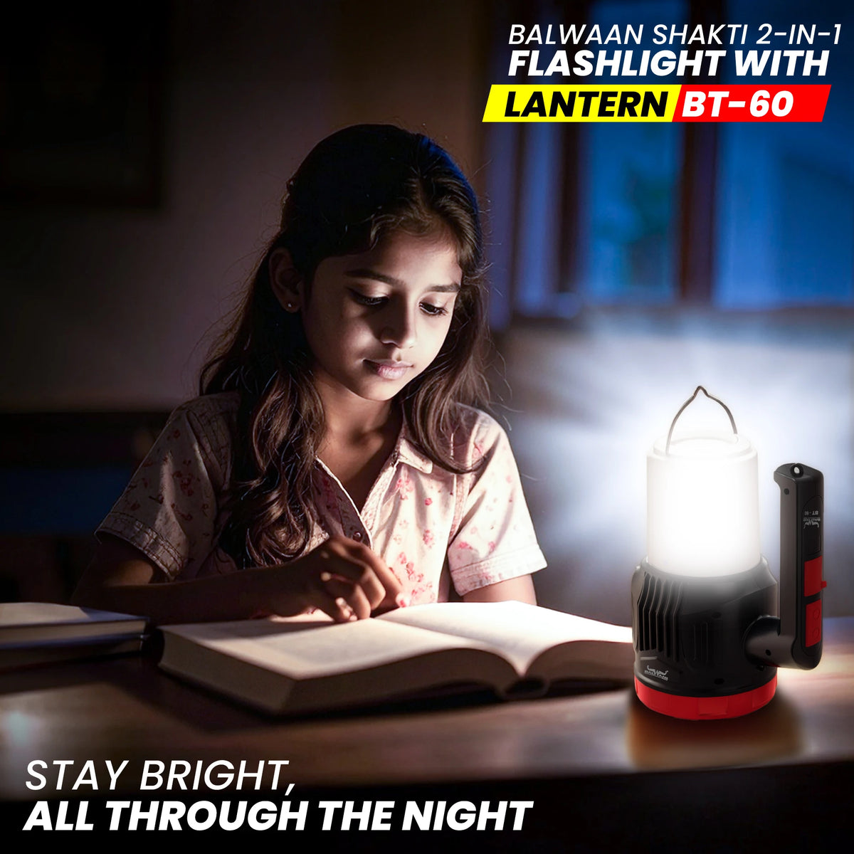 Balwaan Shakti 2 in 1 Flashlight with Lantern BT-60 - image 7