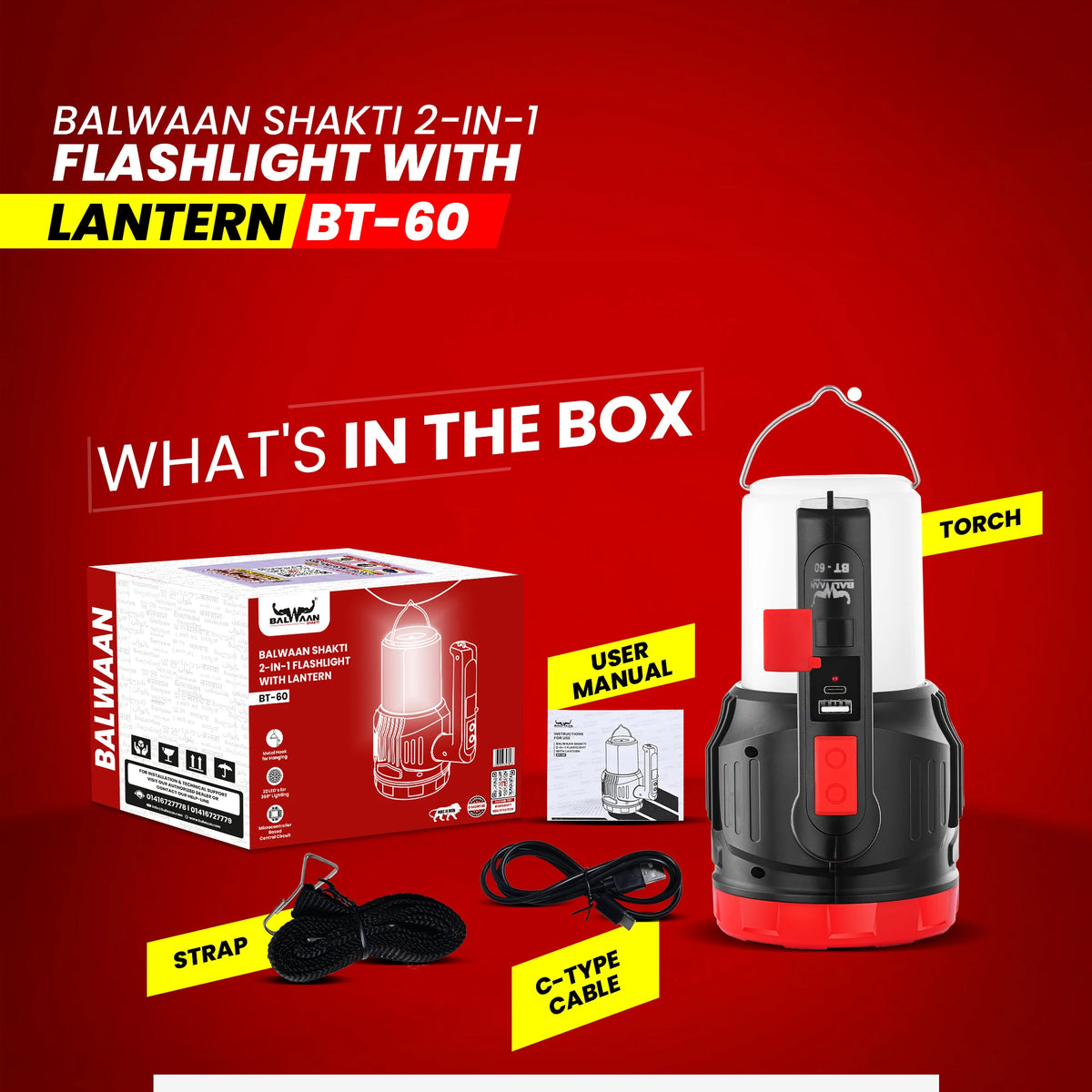 Balwaan Shakti 2 in 1 Flashlight with Lantern BT-60 - image 9