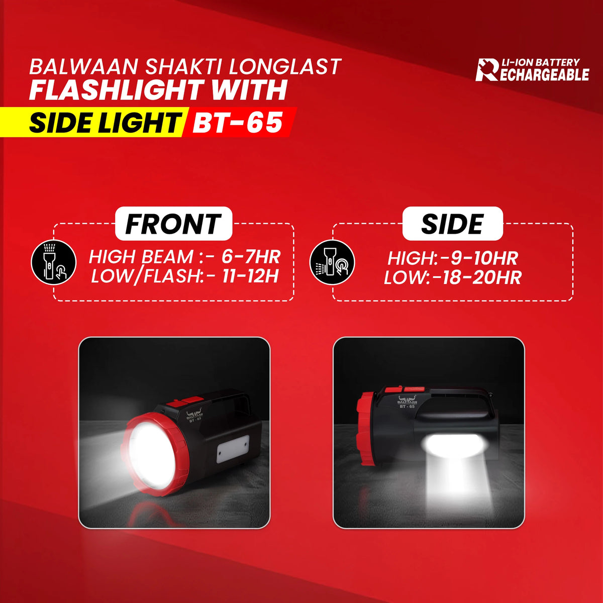 Balwaan Shakti Longlast Flashlight with Side Light BT-65 - image 3