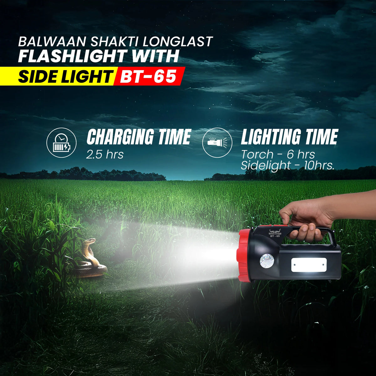 Balwaan Shakti Longlast Flashlight with Side Light BT-65 - image 7