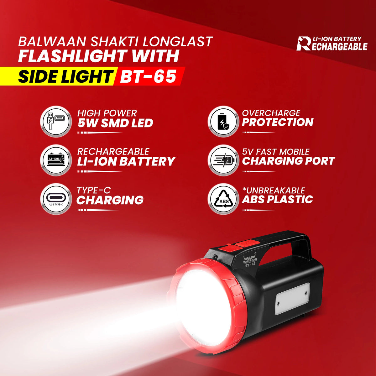 Balwaan Shakti Longlast Flashlight with Side Light BT-65 - image 4