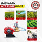 Balwaan HTP pump (2 mouth 1/2 +1 mouth 1/4) BH-33 - image 4
