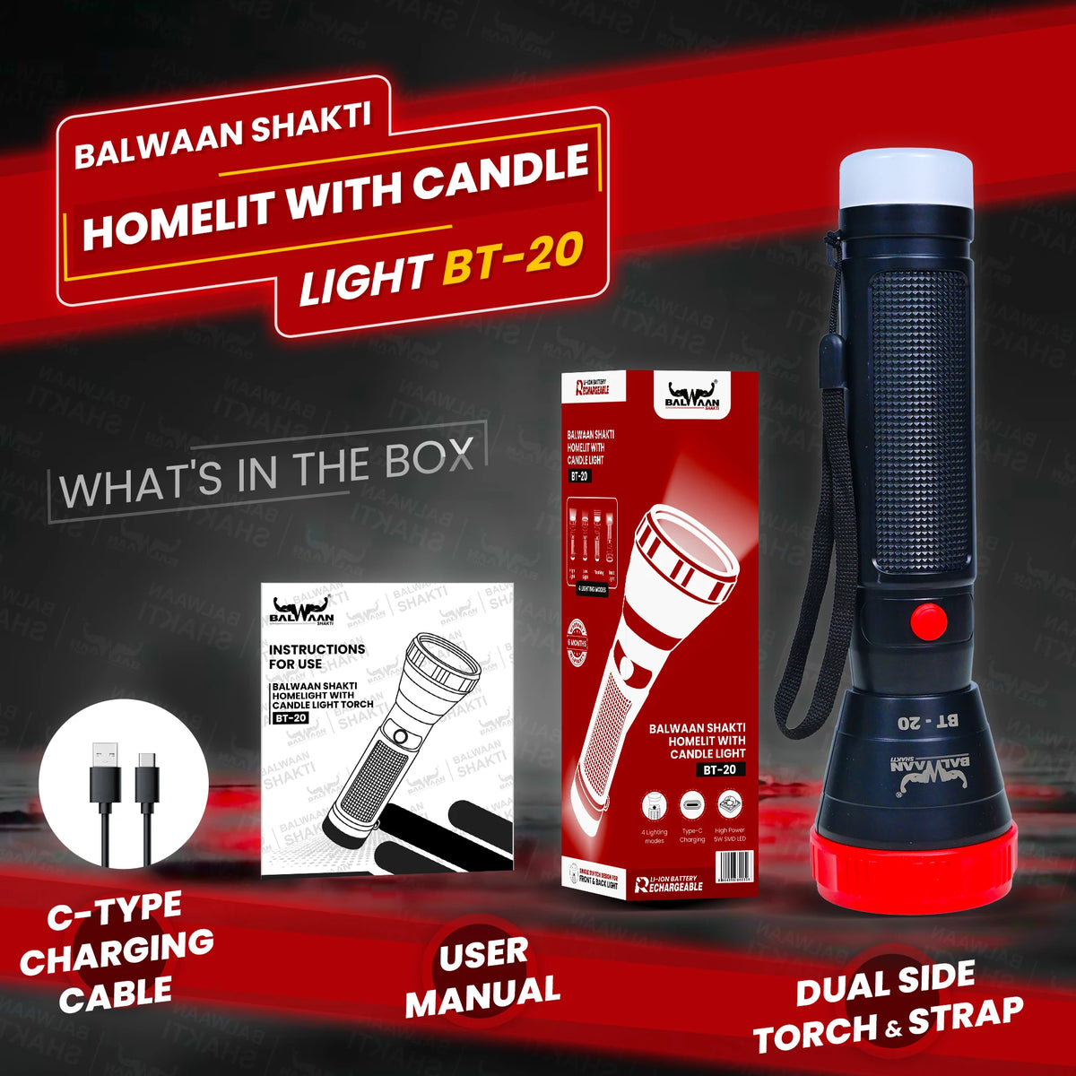 Balwaan Shakti Homelit with Candle Light BT-20 - image 5