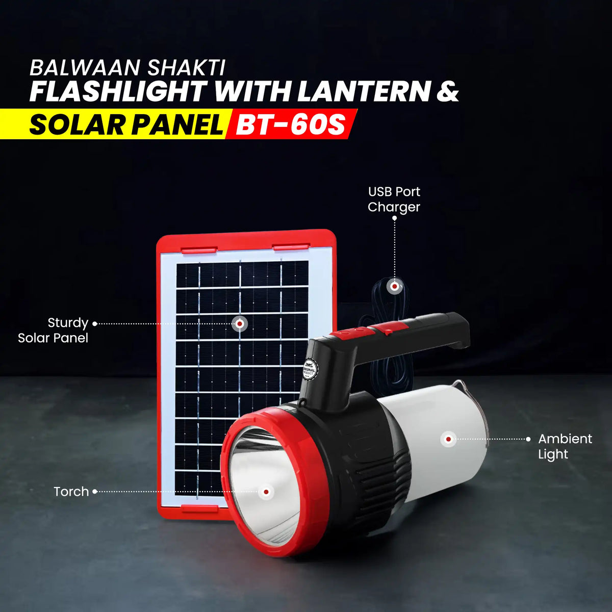 Balwaan Shakti 2in1 Flashlight with Lantern and solar BT-60s - image 2