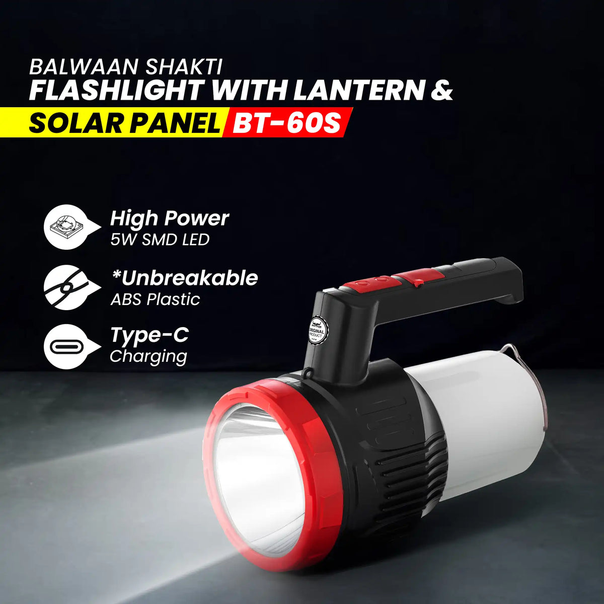 Balwaan Shakti 2in1 Flashlight with Lantern and solar BT-60s - image 3