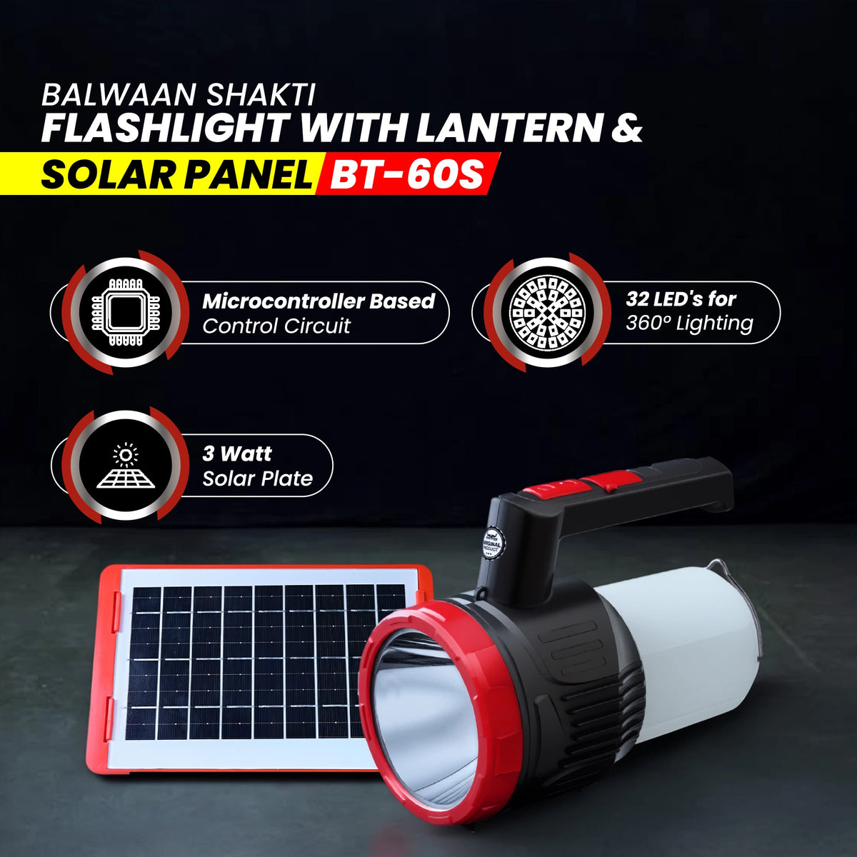 Balwaan Shakti 2in1 Flashlight with Lantern and solar BT-60s - image 4