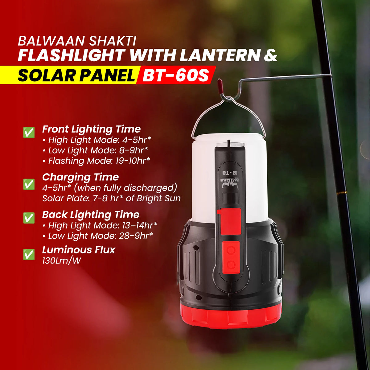 Balwaan Shakti 2in1 Flashlight with Lantern and solar BT-60s - image 8