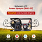 Balwaan Htp (Wth Engine BX 212) BHE-22