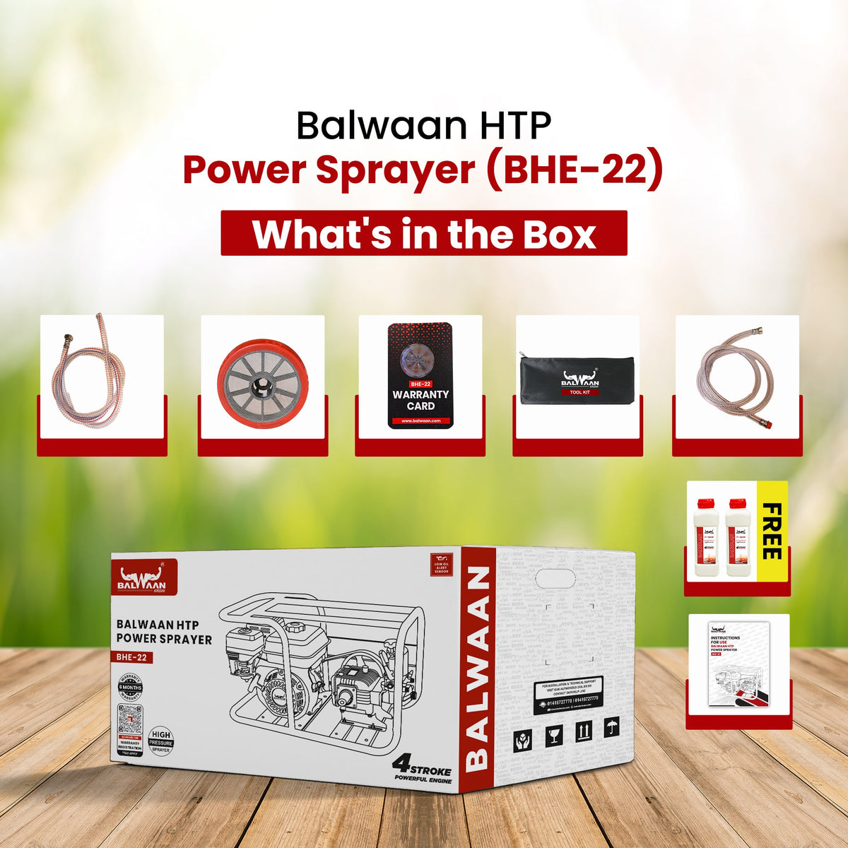 Balwaan Htp (Wth Engine BX 212) BHE-22