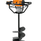 STIHL BT 230 Petrol Earth Auger - image 3