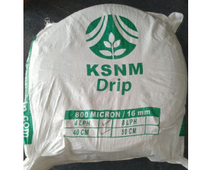KSNM Round Plain - 1100 | 20 mm | 300 Meter - image 2