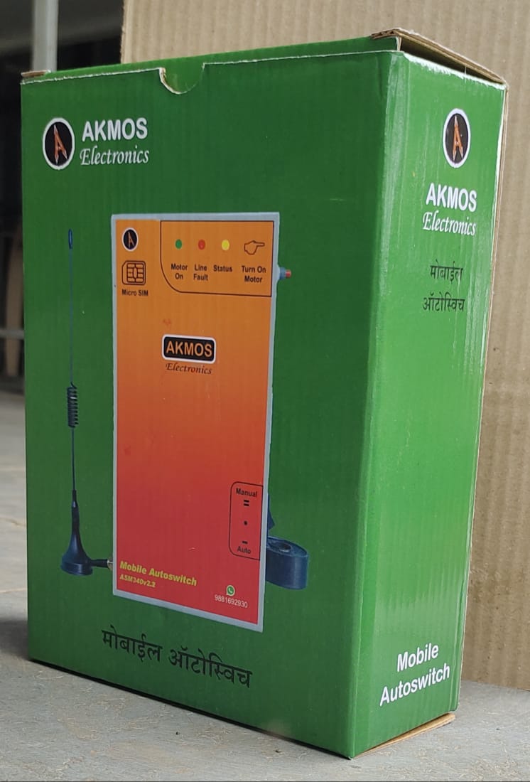 AKMOS Mobile Pump Auto Switch (Starter)
